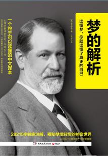 漫世霜华