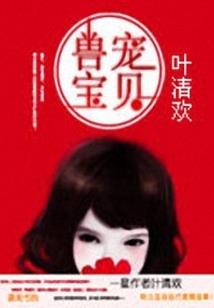 哆啦a梦之刀剑神域