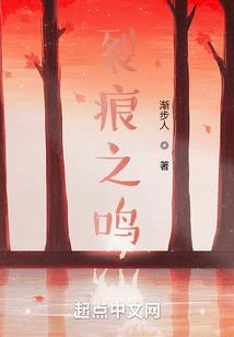 幽冥剑之泪