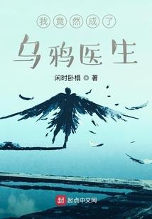 重生不后悔
