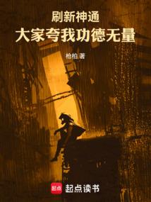 白芍花又开了，你还会回来吗