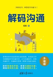 一纸休书：倾城弃妻