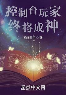 又一位大佬