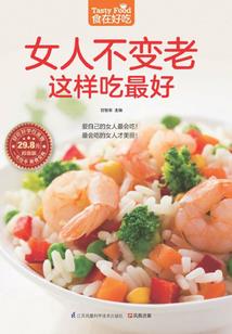 流浪的脚步