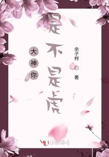 源冥