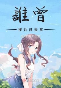 TFboys此生只爱你