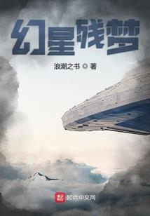 行君