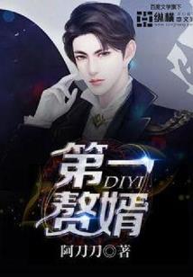 为你付出，青春不悔