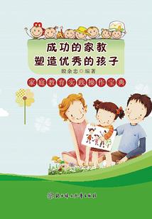 我的青春有了你