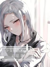 岁月镜