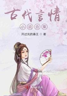 黄金邀函