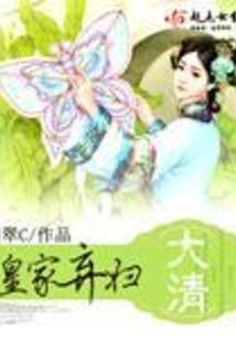 绝殇歌