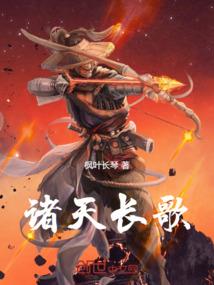 当个丧尸好累