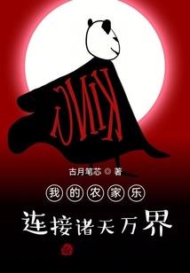 不唱黑脸唱红脸