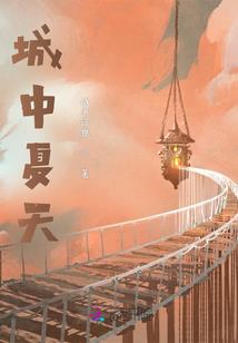 凌炎奇玄