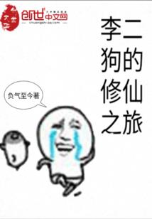 致逝之流年