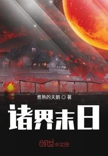 青春和爱情不期而遇