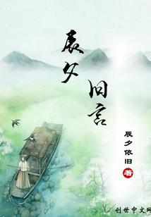 天地将合