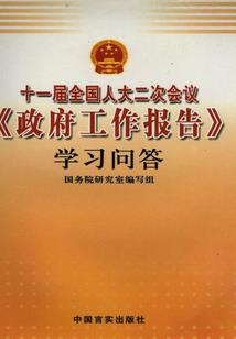 卿卿吾妻