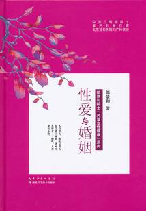 两茫两萧何