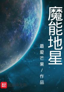 逍遥人生传