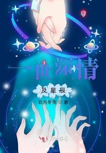 落日之城1末世
