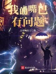 无尽，永恒