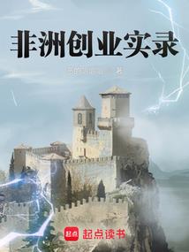 综艺娱乐大明星