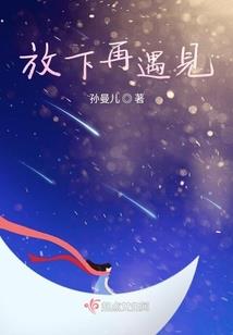 巫师的战争