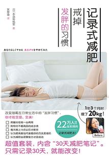 穿越之冰山师祖不要跑