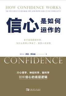 我曾穿过山河湖海