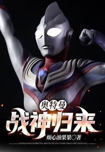 快穿之攻略男神心好累