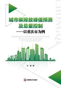 音情言阙