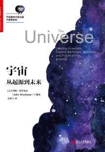 动漫入潜者