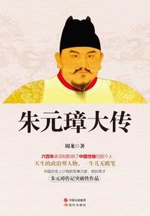 末日清洗