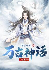 断桥残雪