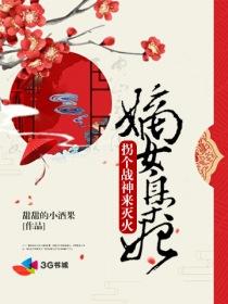 那年夏天微风轻吹