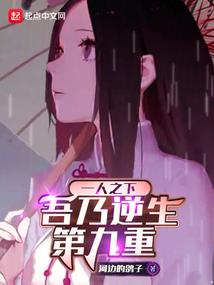 快穿万界强者