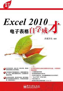 全民领主之开局被诸神眷顾
