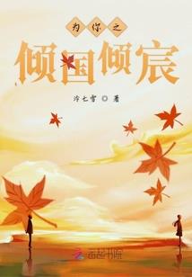 雎雎卷耳
