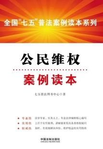 小马传之纪元时代