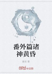 可能这就是爱情