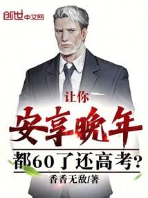 全满分恋爱