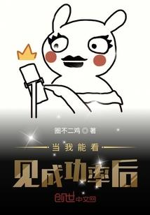 星芒入海