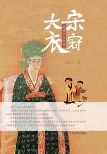 掉进他的温柔陷阱
