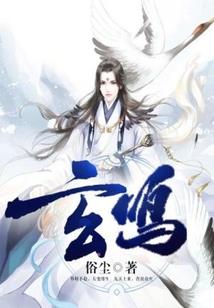 帝阳朝天