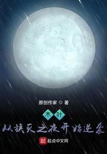 寂神地