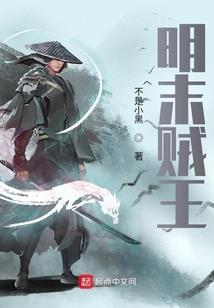 云寒自暖