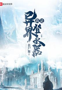 帝尊的九命猫妻