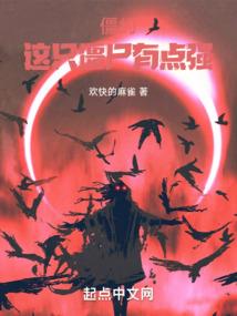 凌天而游